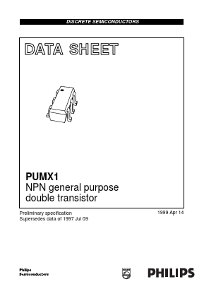 PUMX1 image